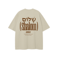 Shalom Official Beige Loose Fit Tee | Peace® PEACE STORE